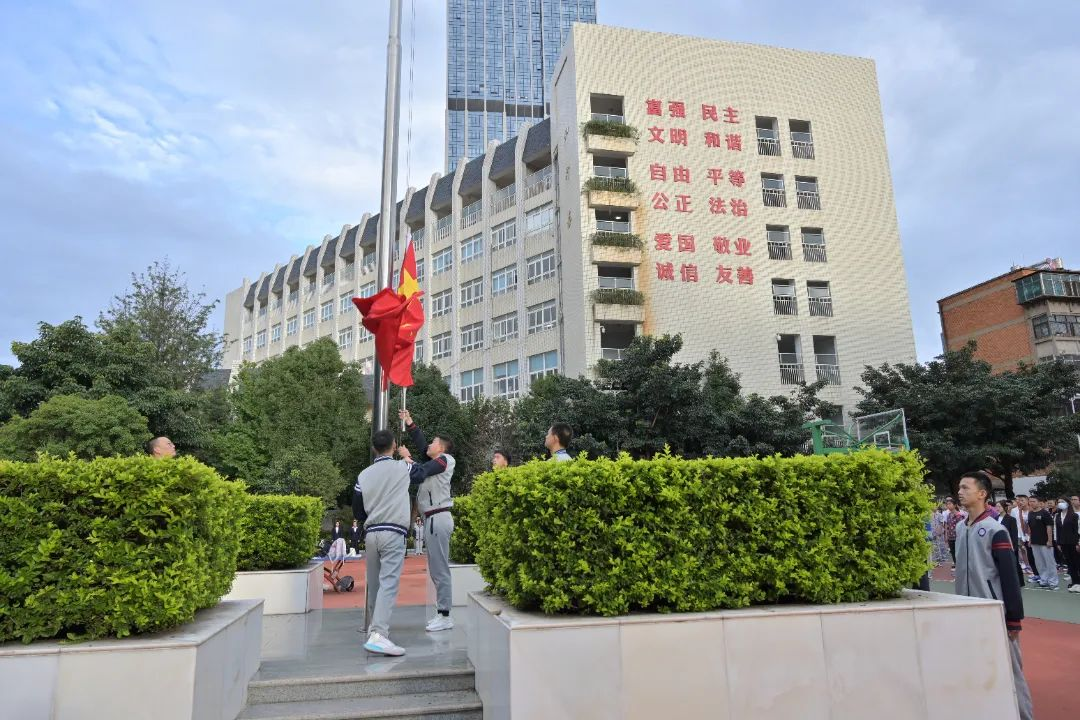 盘龙教育