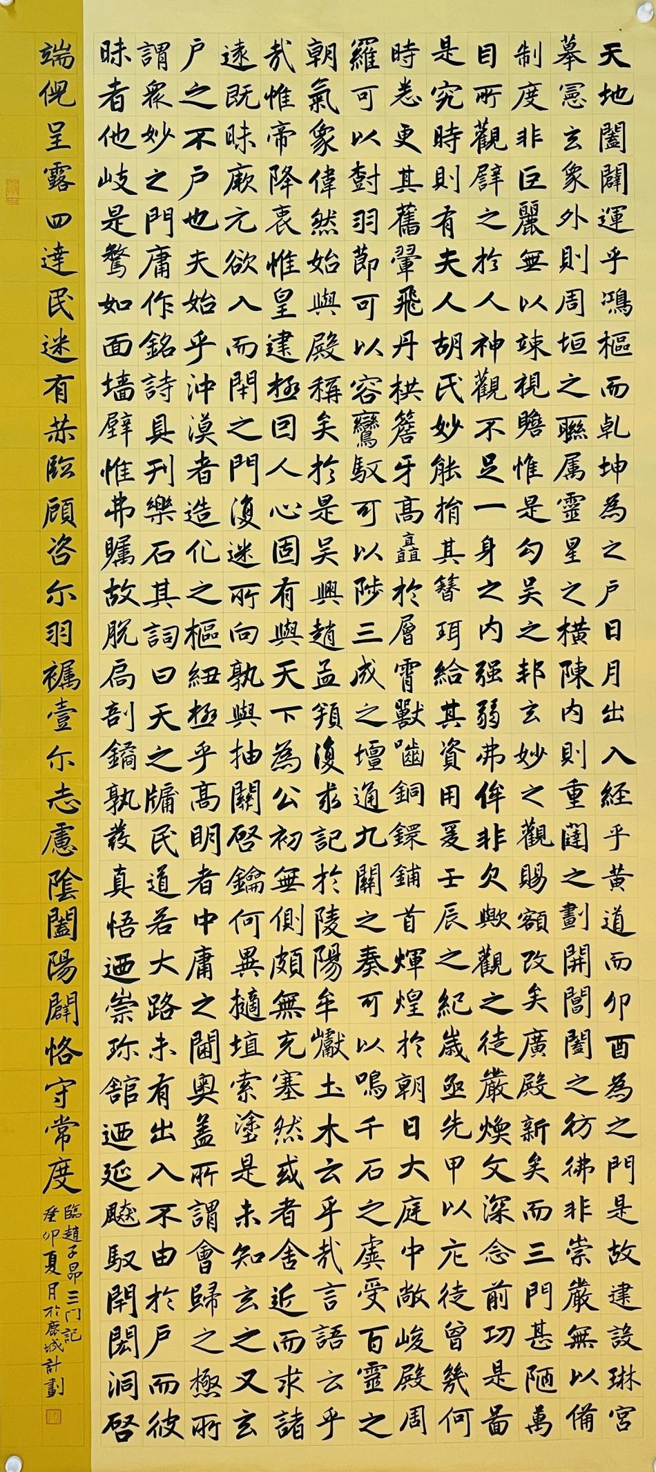 昆明信息港/cnkmxxg