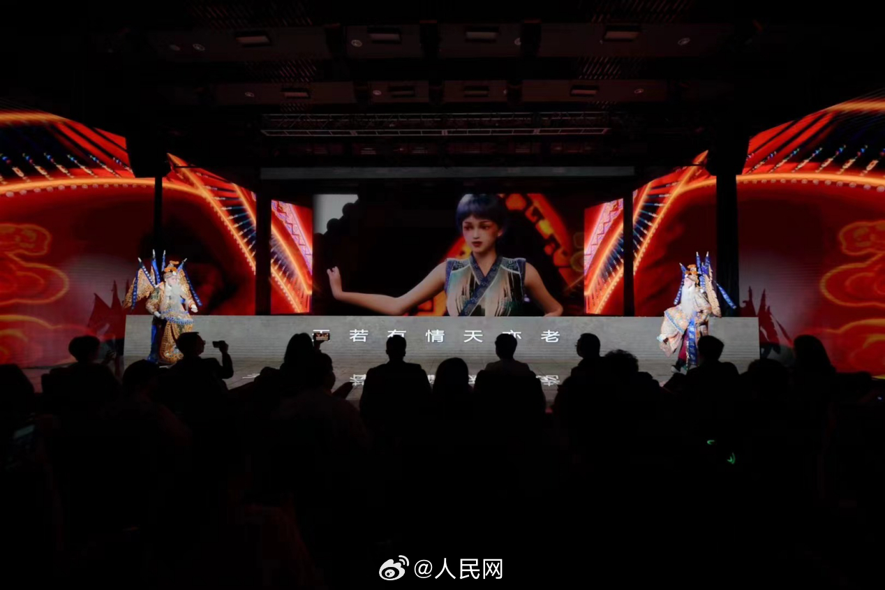 人民网