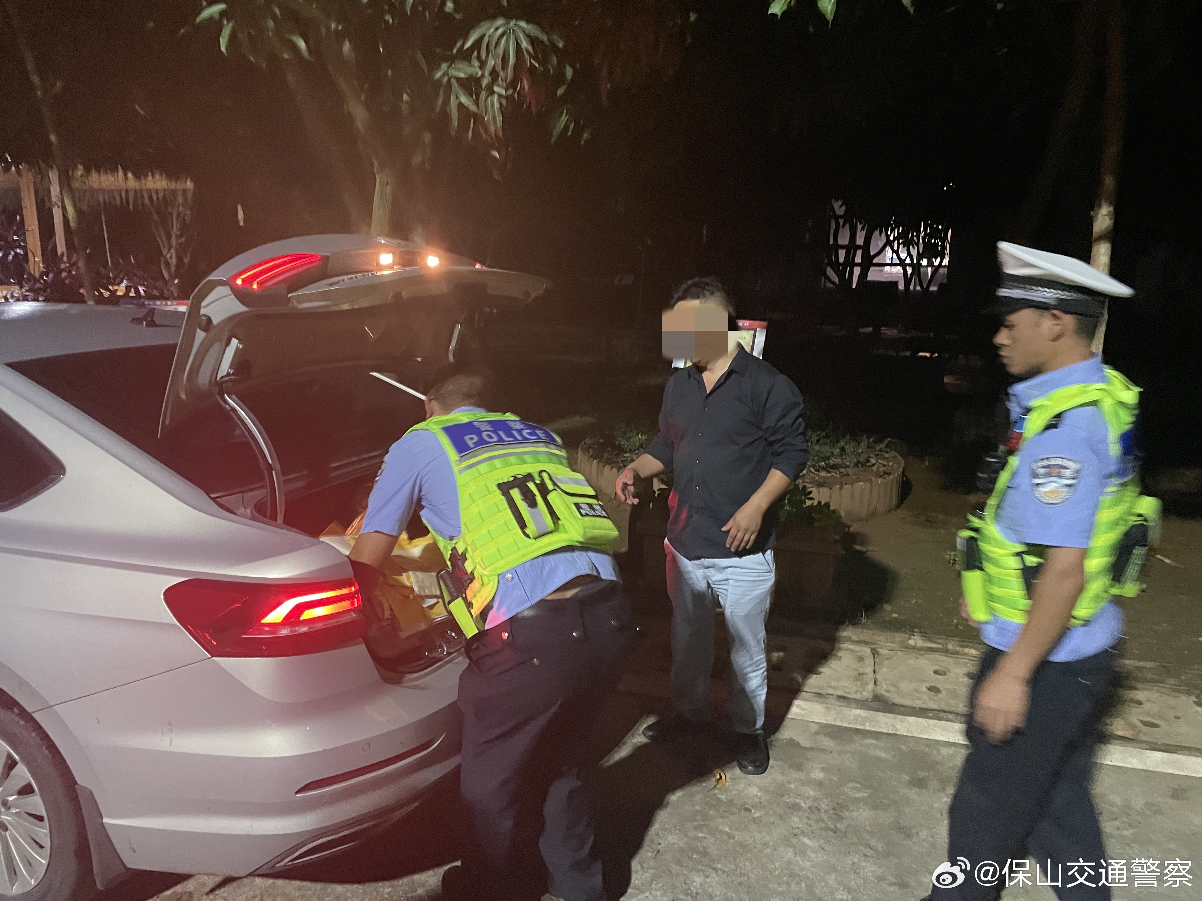 保山交通警察