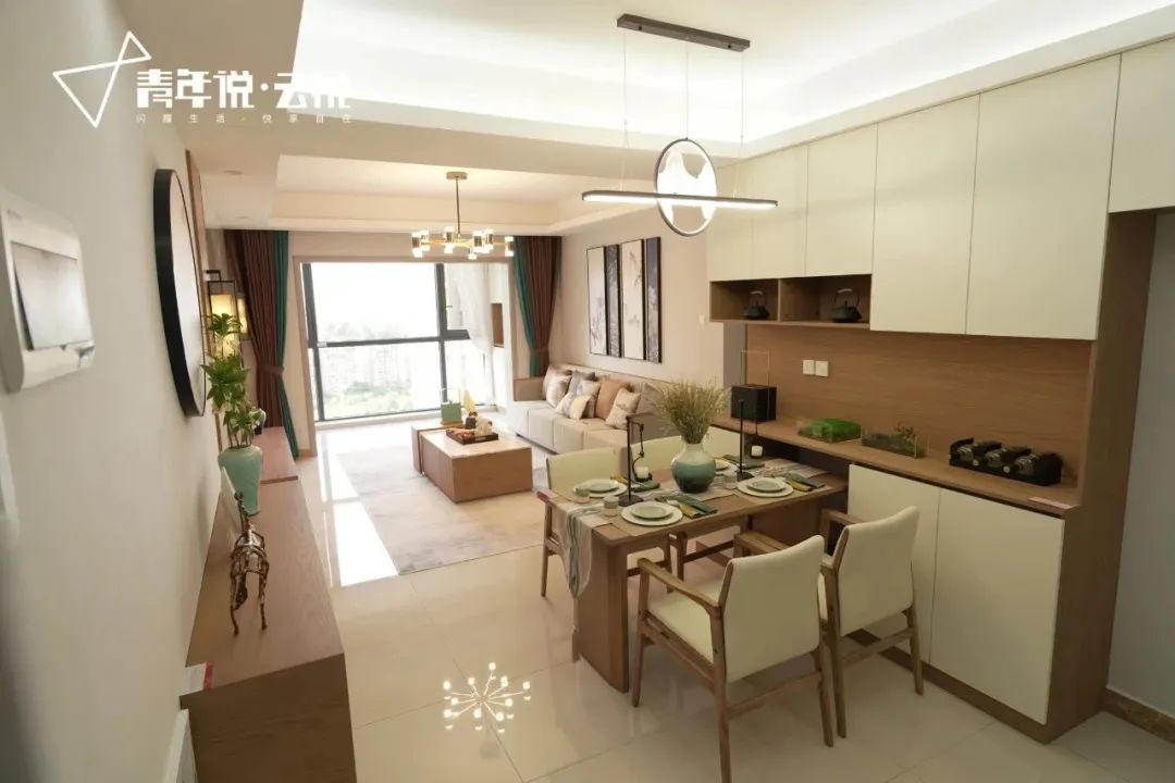 昆明公租房公司