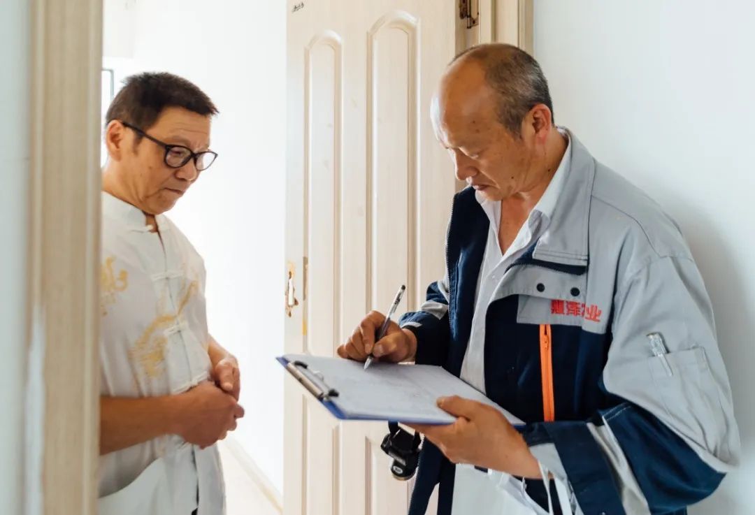 昆明公租房公司