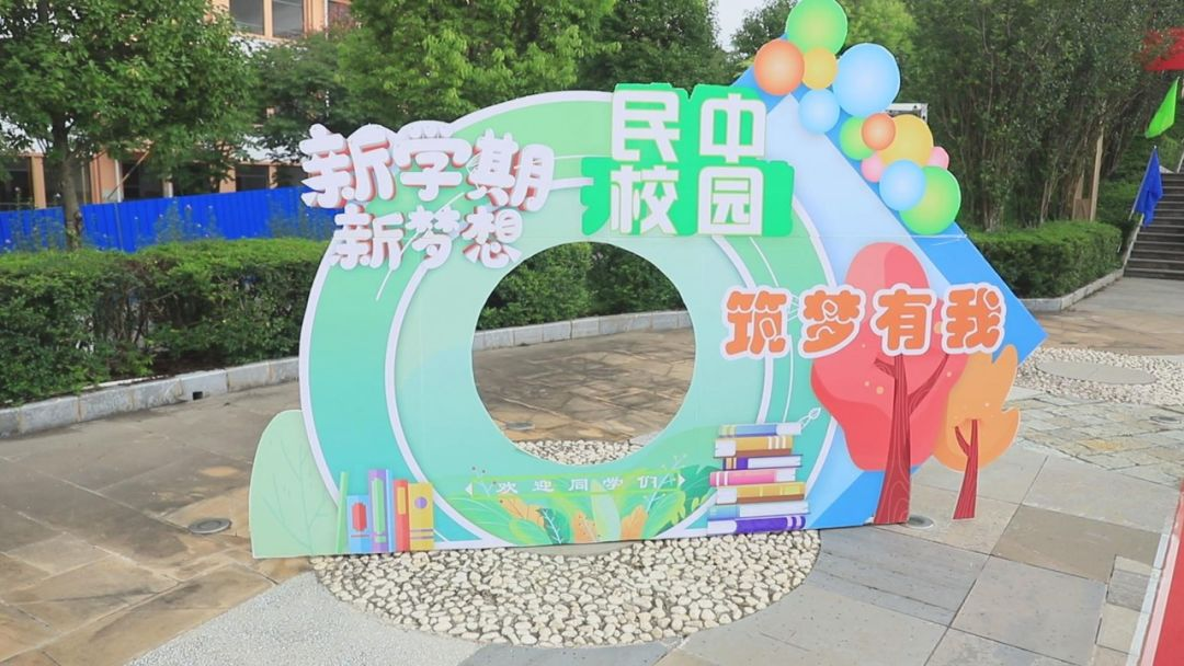 石林融媒