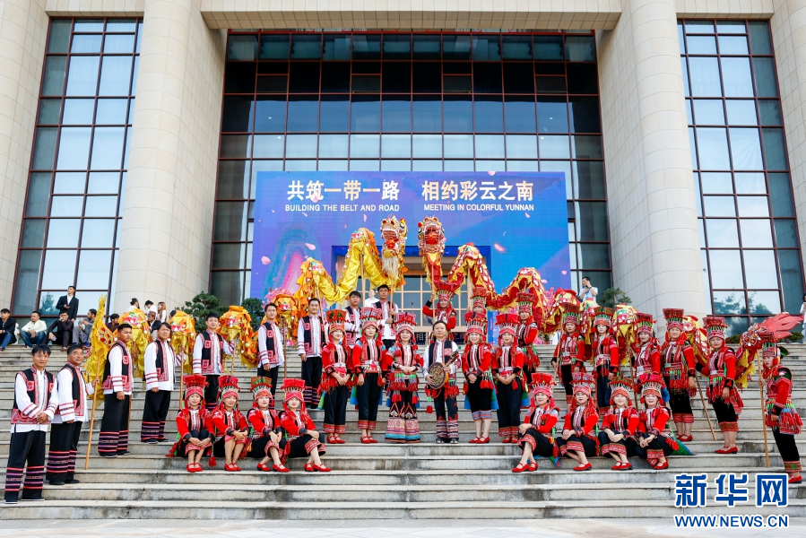 云南省文化和旅游厅