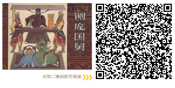 云南省图书馆