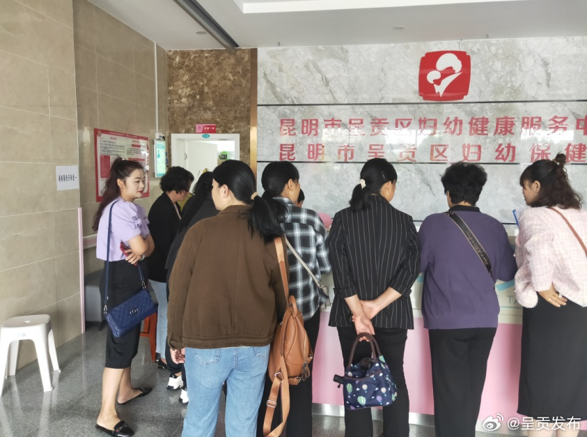 呈贡发布