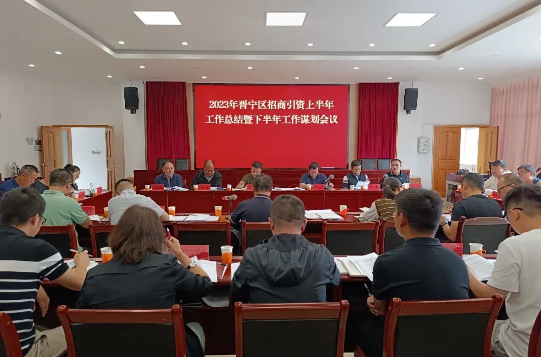 晋宁诗意的栖居地