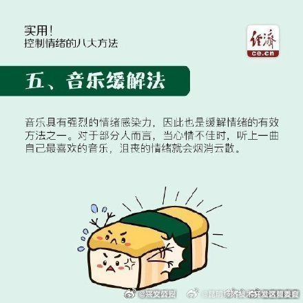 昆明经济技术开发区管委会