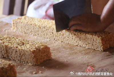 昆明经济技术开发区管委会