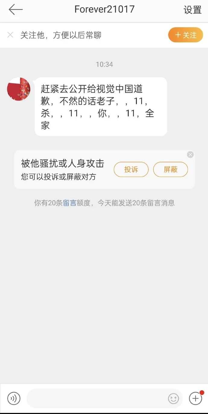 昆明信息港/cnkmxxg