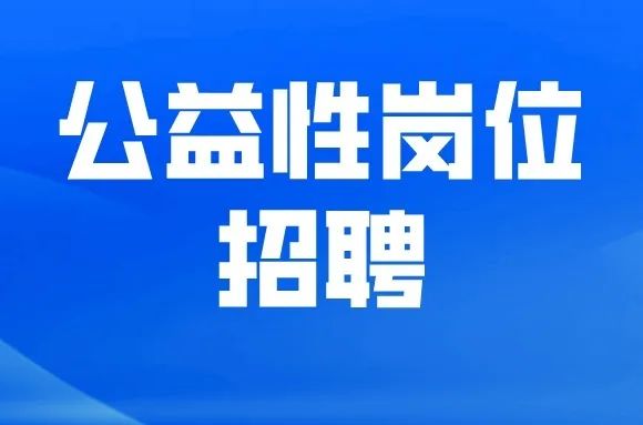 晋宁诗意的栖居地