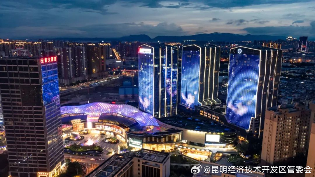 关注 | 昆明经开区全力构建放心消费环境