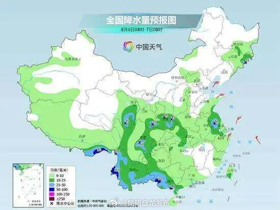 雷电Ⅳ级预警！未来24小时，云南这些地方将有中到大雨局部暴雨