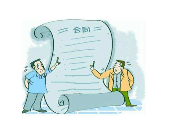 昆明市呈贡区人民法院