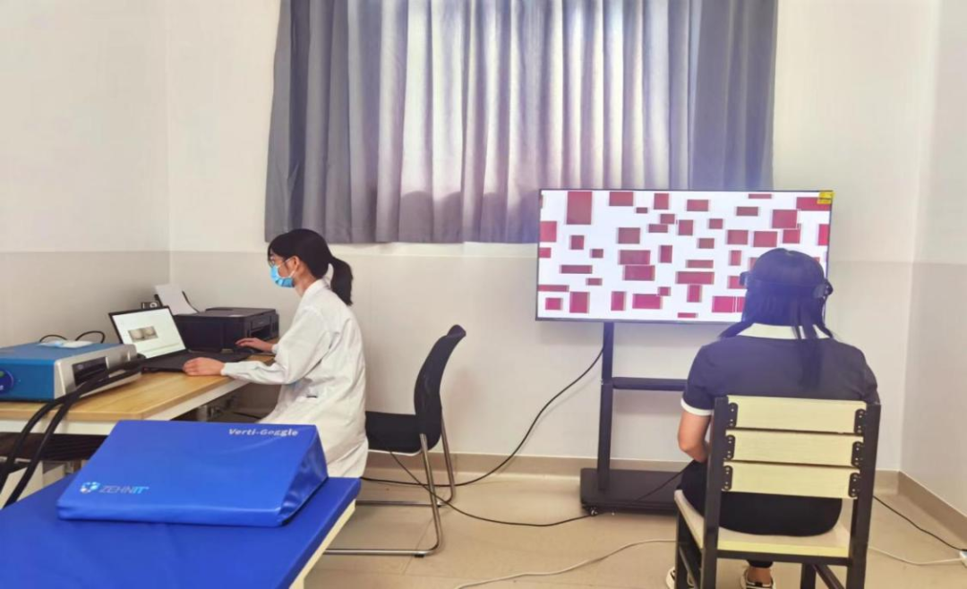 云南中医药大学第二附属医院