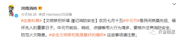 昆明信息港/cnkmxxg