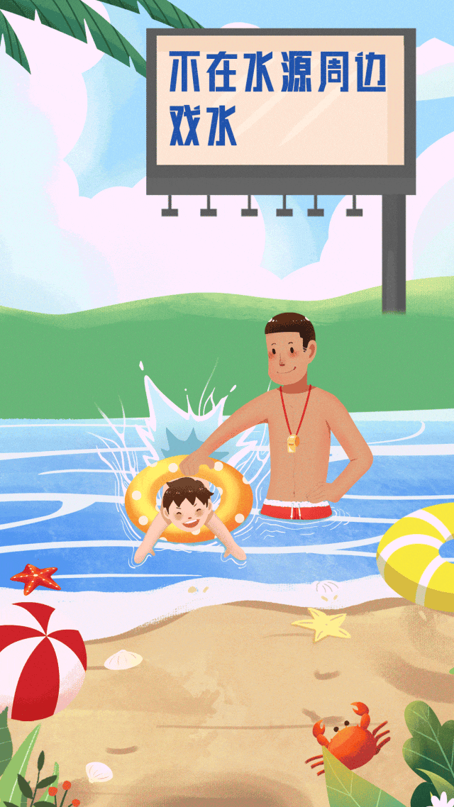 晋宁诗意的栖居地