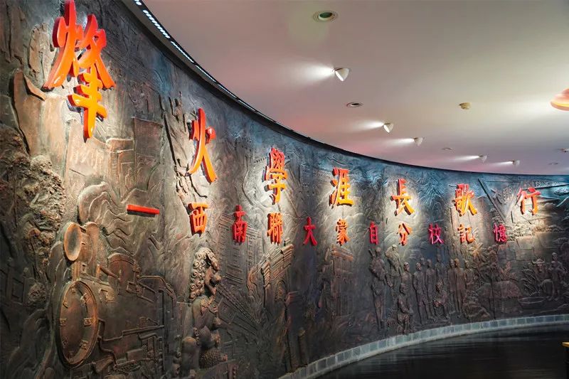 红河文旅