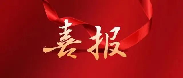 昆明市呈贡区人民法院