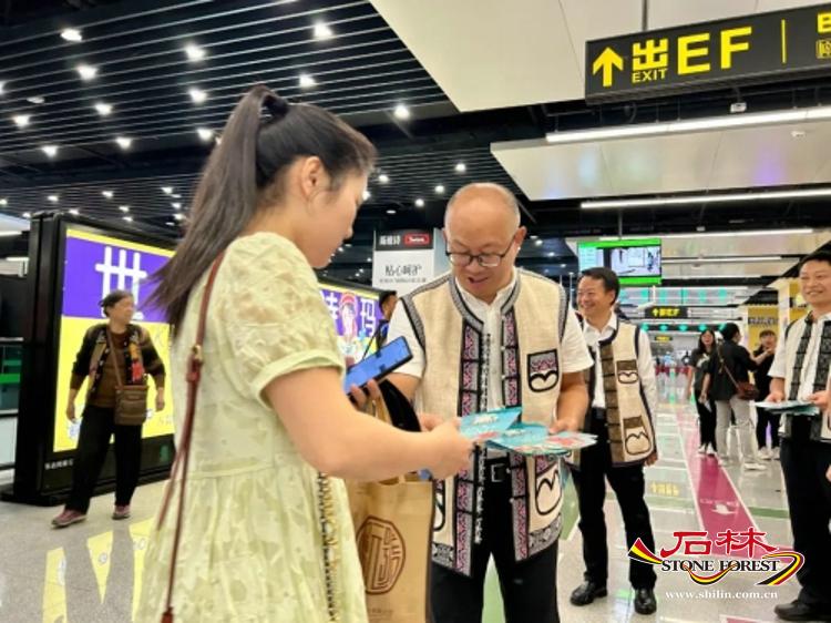 石林旅游网