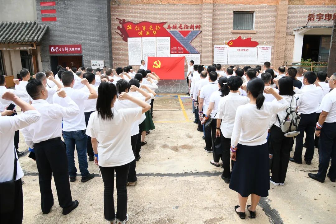 云南省人民检察院