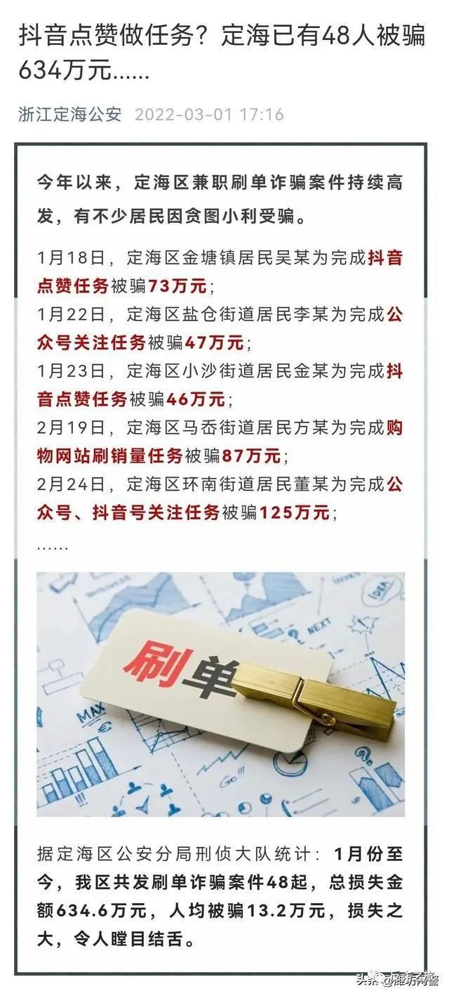 宜良之窗