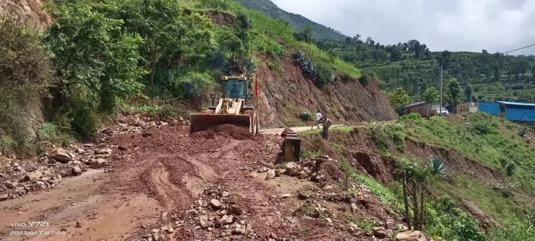 南涧党建彝乡先锋