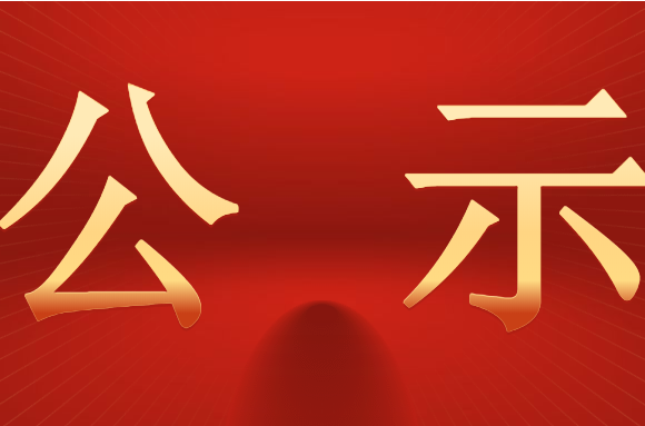 晋宁诗意的栖居地