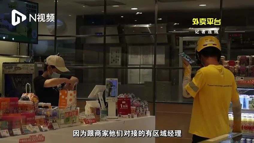 春城晚报