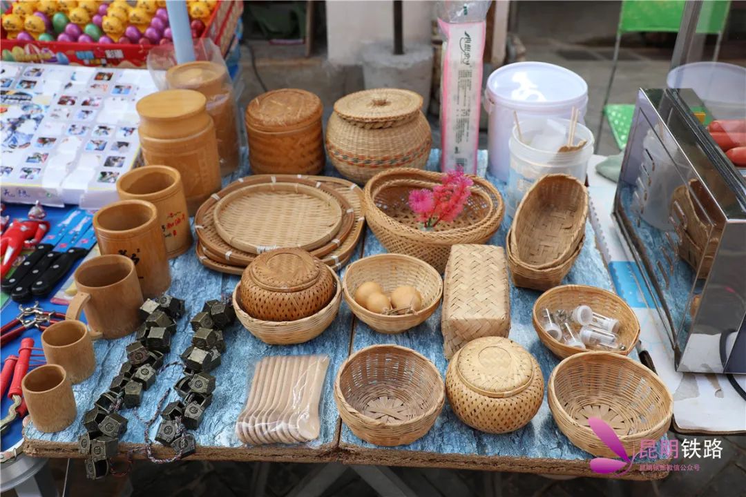 昆明铁路