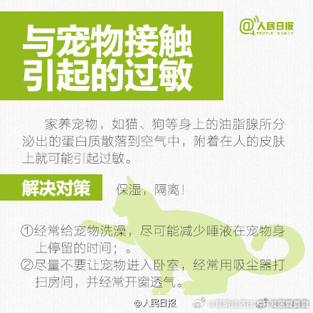 昆明经济技术开发区管委会