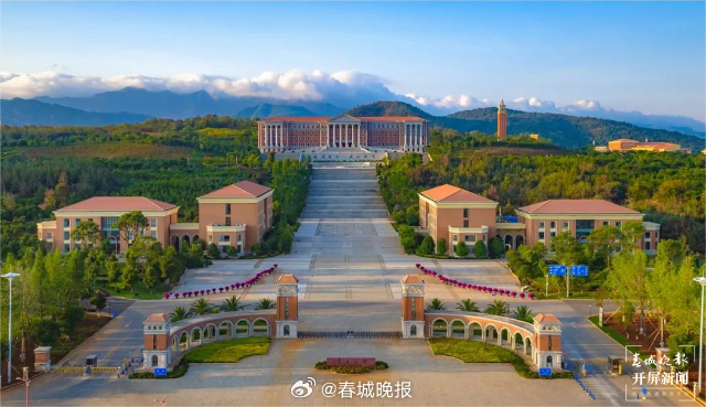 云南2所高校入围世界大学学术排名