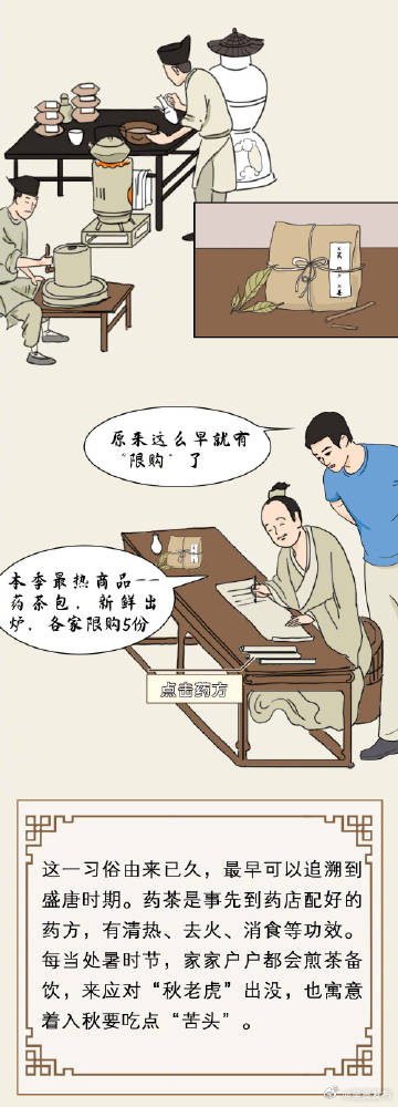 呈贡发布