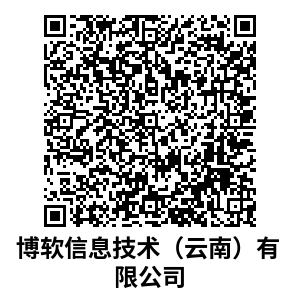 昆明西山发布