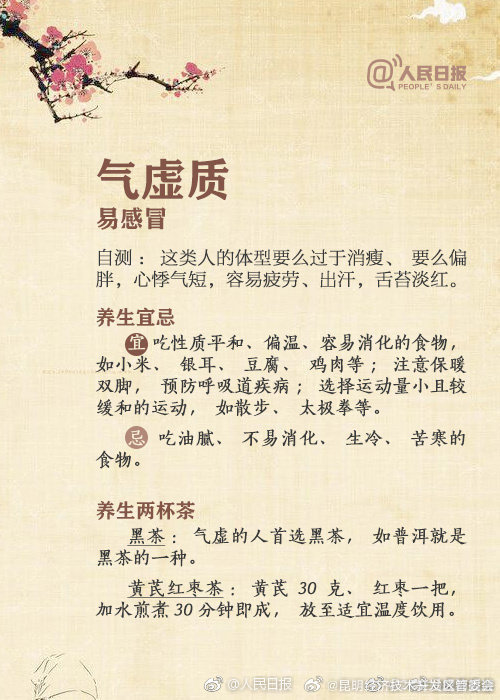 昆明经济技术开发区管委会