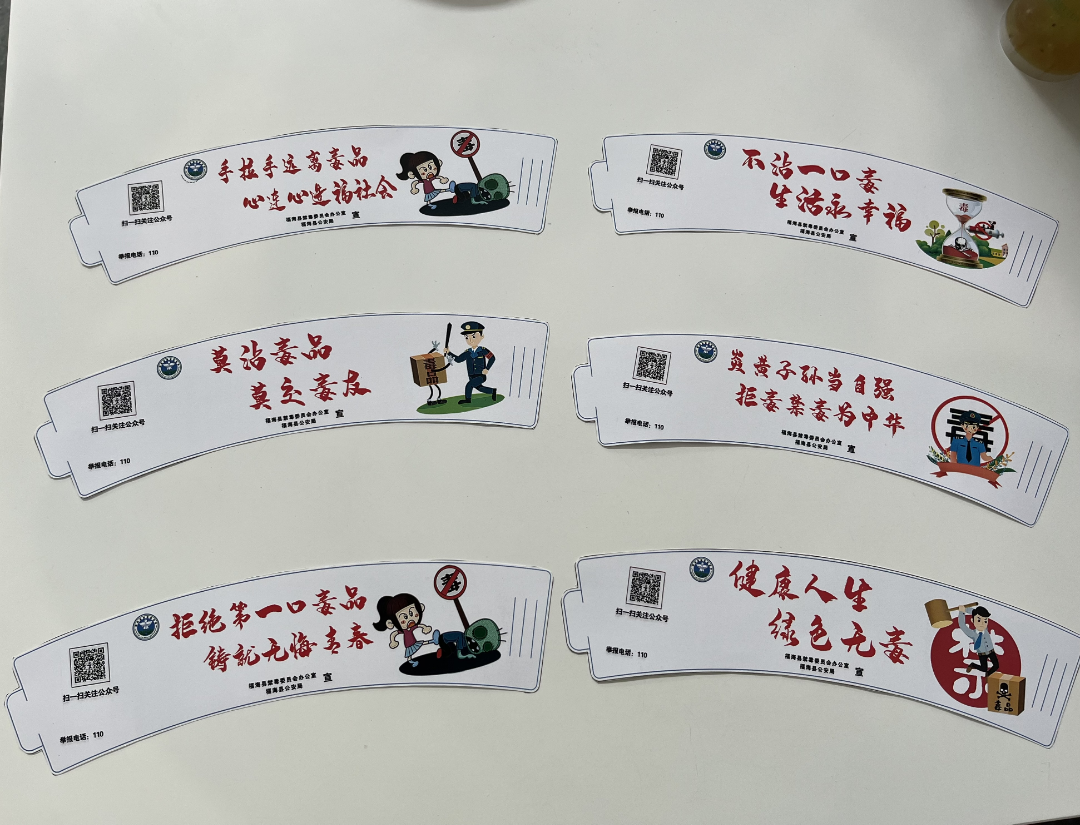 石林县人民检察院