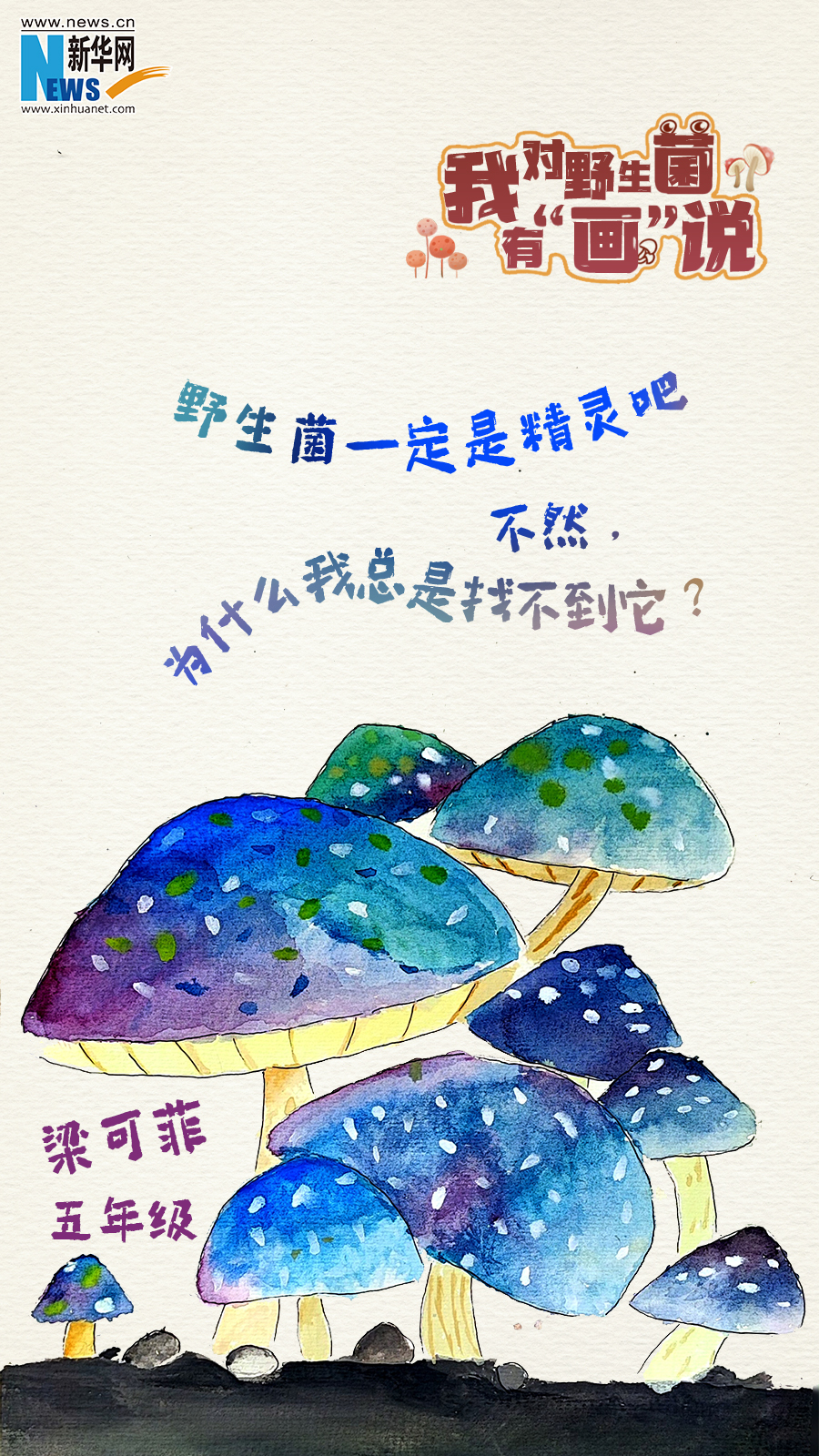 云南省文化和旅游厅