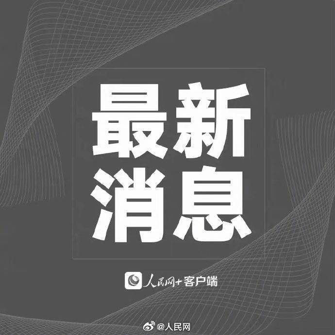 又到开学季！幼儿园选公办还是私立？