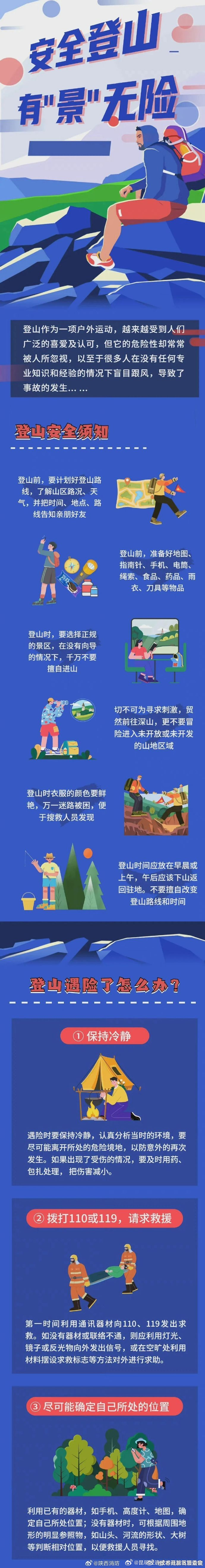 愿你逢考必过！四六级写作黄金句式，助你快速提升作文