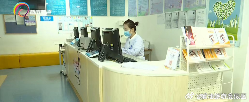 滇池旅游度假区