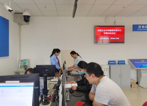 昆明阳宗海风景名胜区