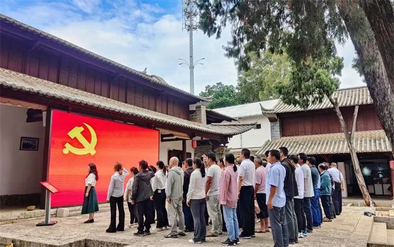 红河文旅