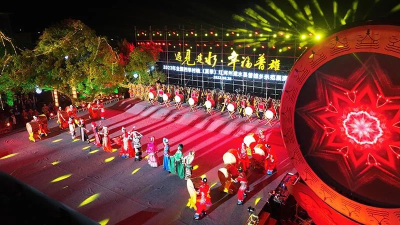 红河文旅