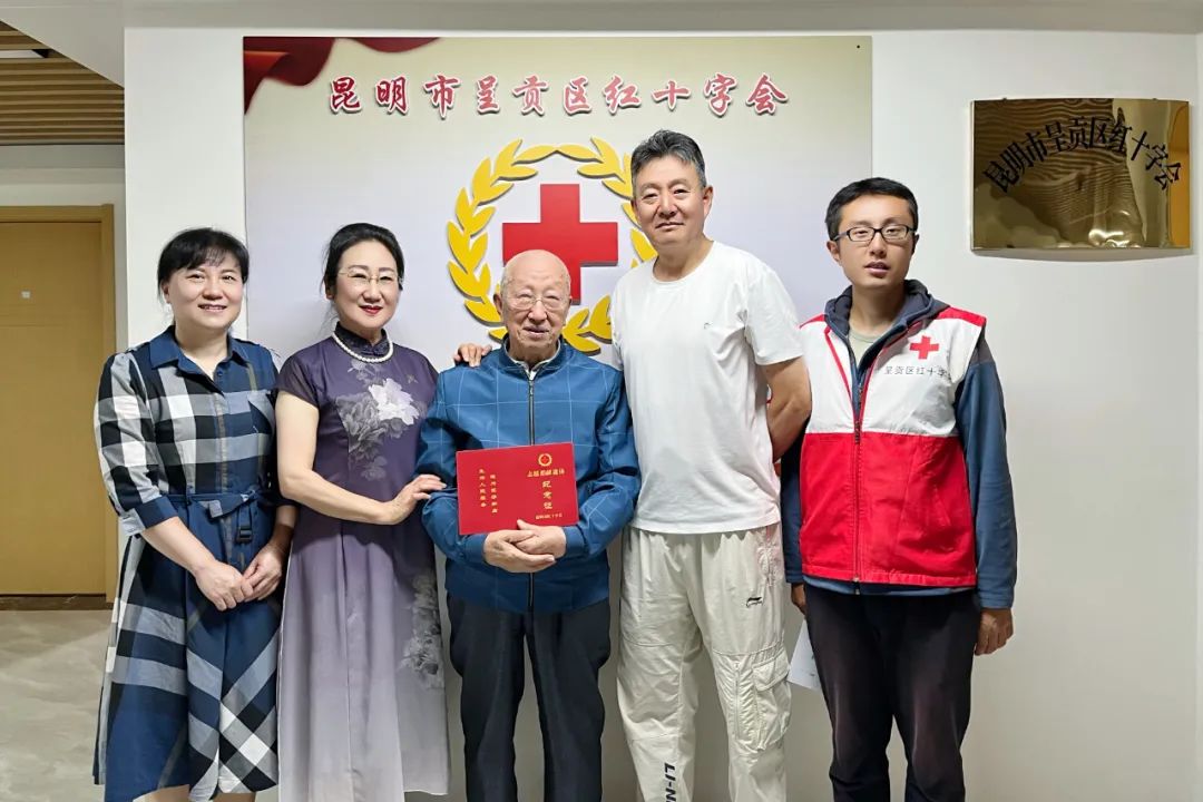 呈贡发布