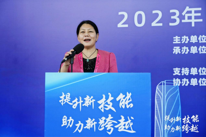 云南中医药大学第二附属医院