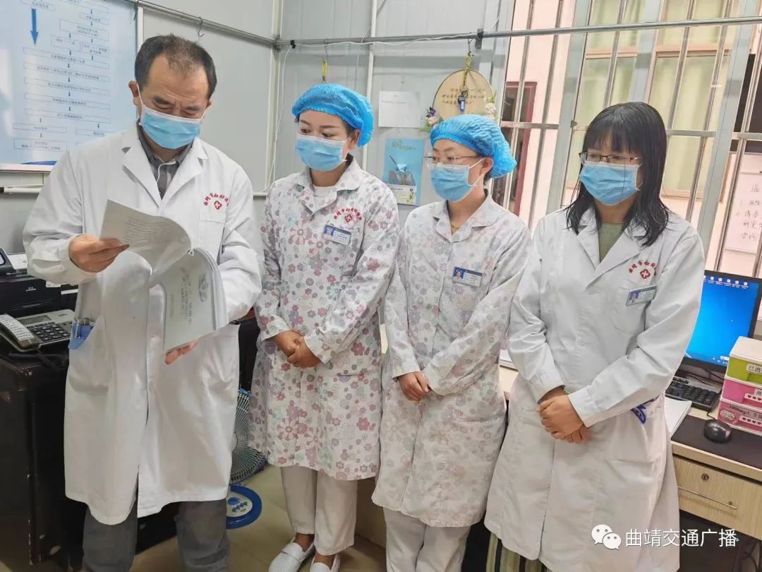 曲靖市妇幼保健院