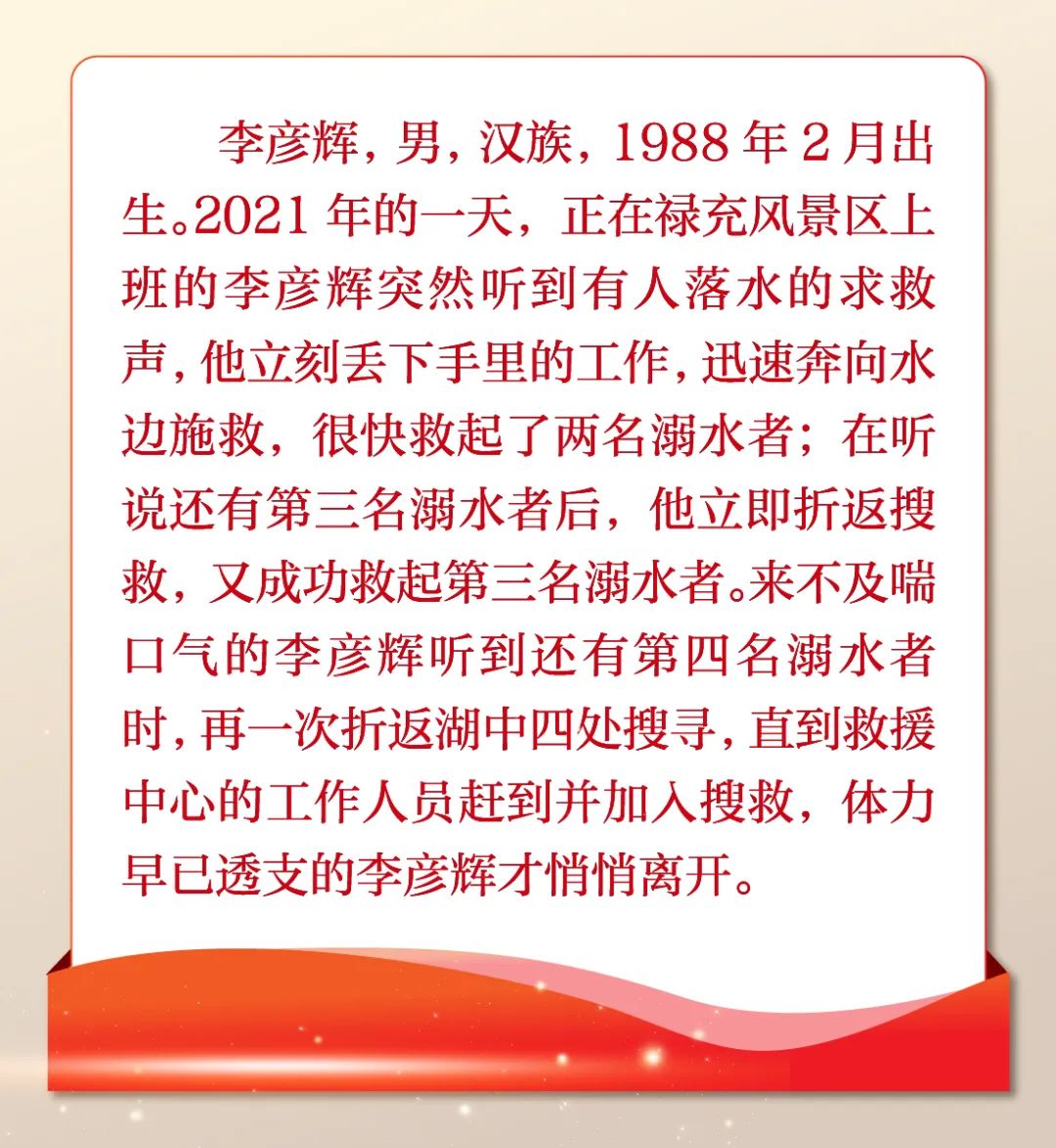 文明昆明