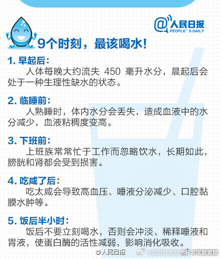 昆明经济技术开发区管委会