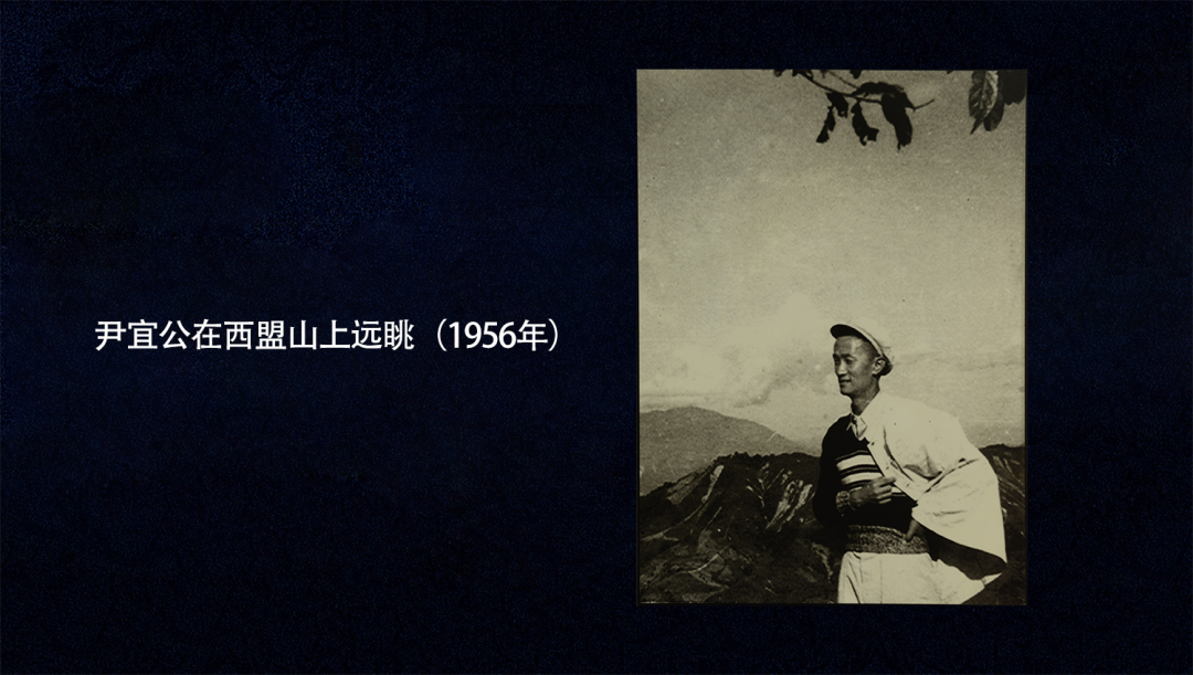 云南省博物馆