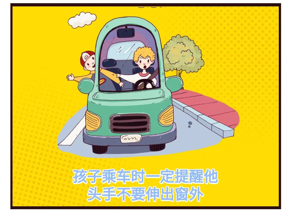 美丽云南微科普